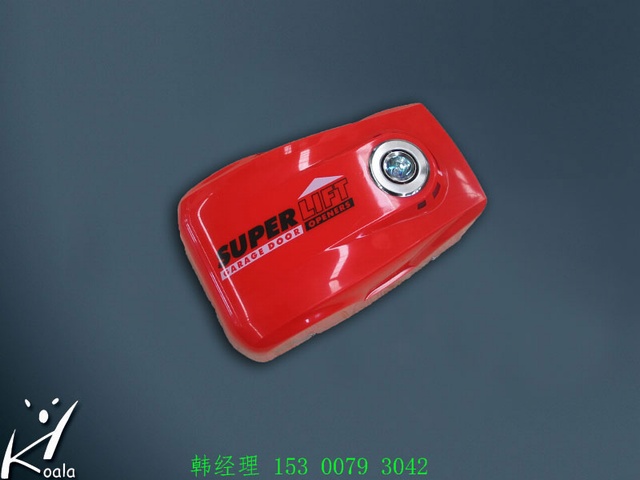 供应车库门开门机--s66系列